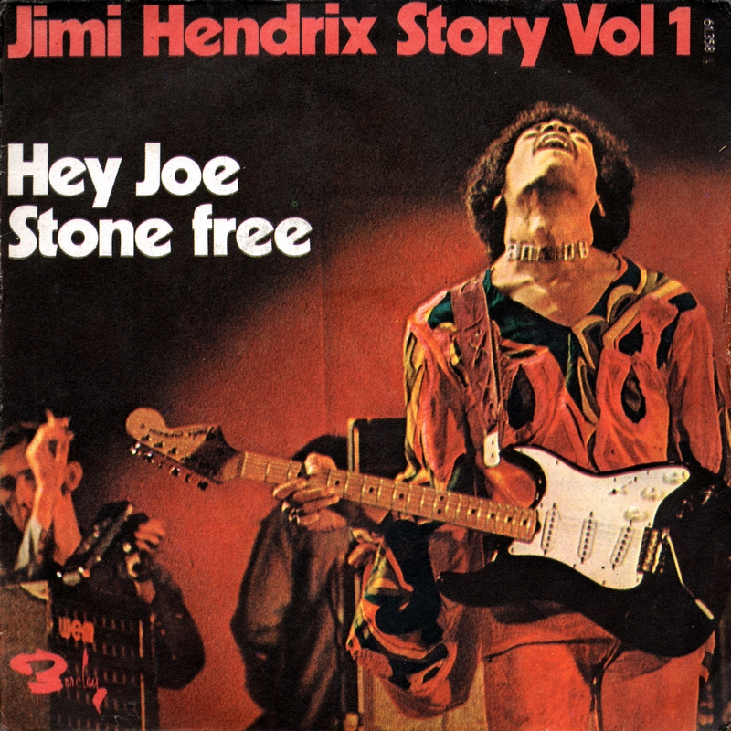 Discographie : Made in Barclay 1970%20Barclay%2061.358%20StoryVol1Front